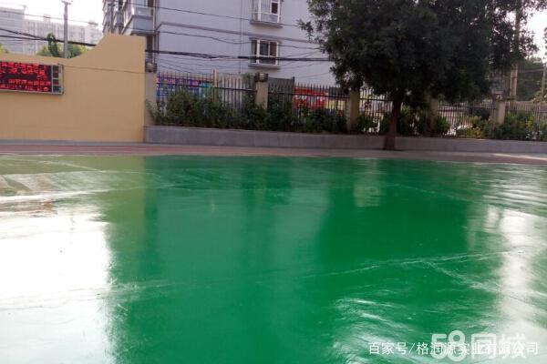 岭东 地坪漆翻新维修